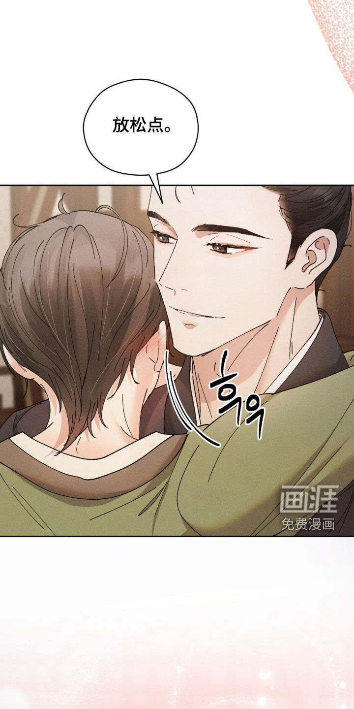 第41话27