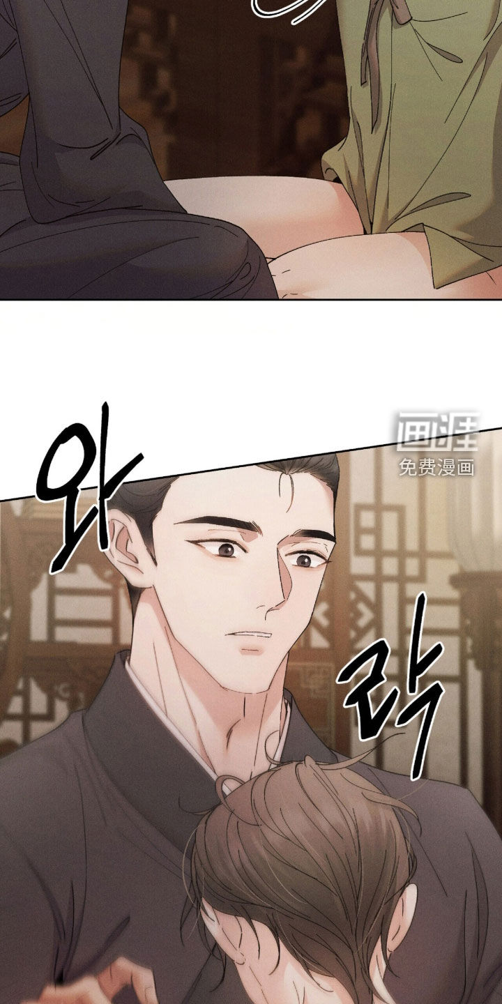 第41话14