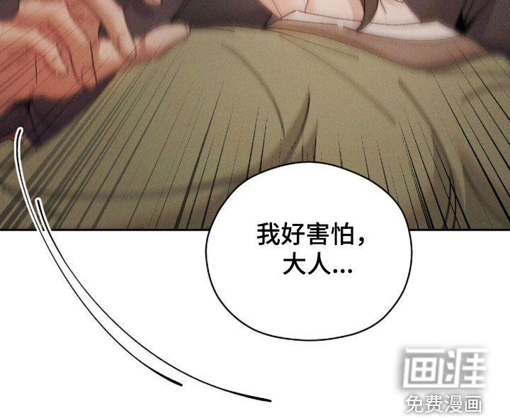 第41话15
