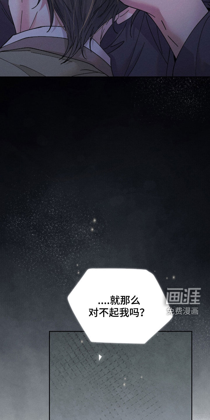 第41话22