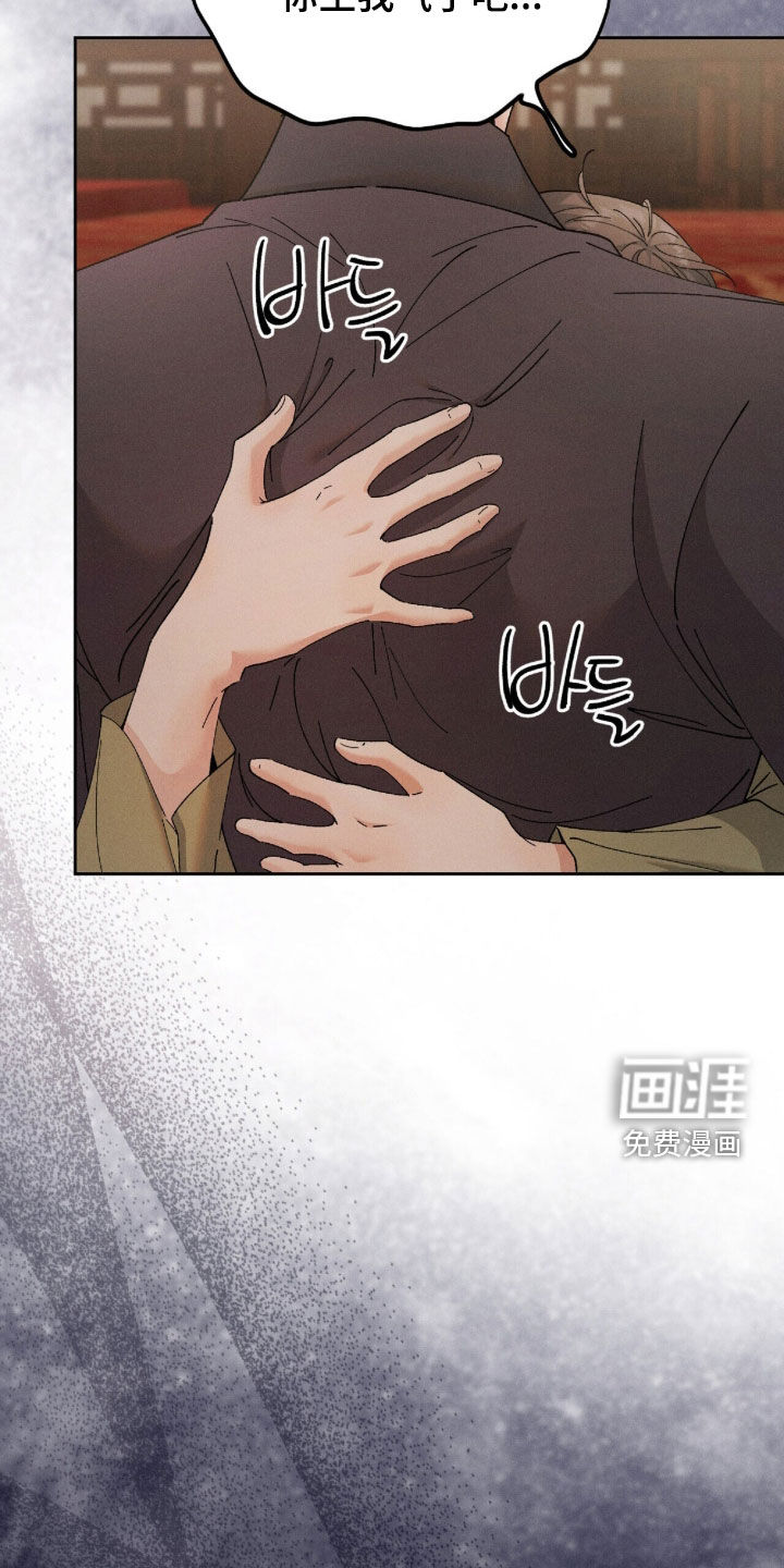 第41话17