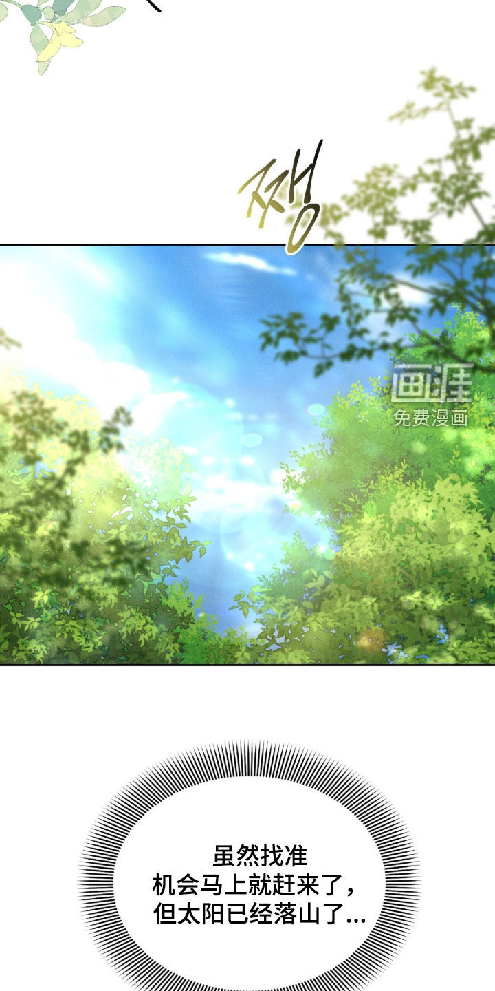第40话2
