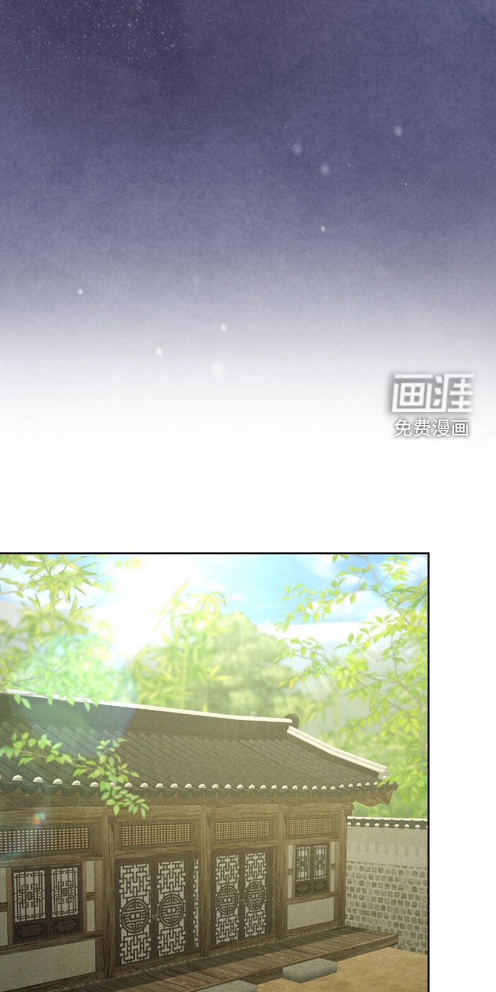 第40话12