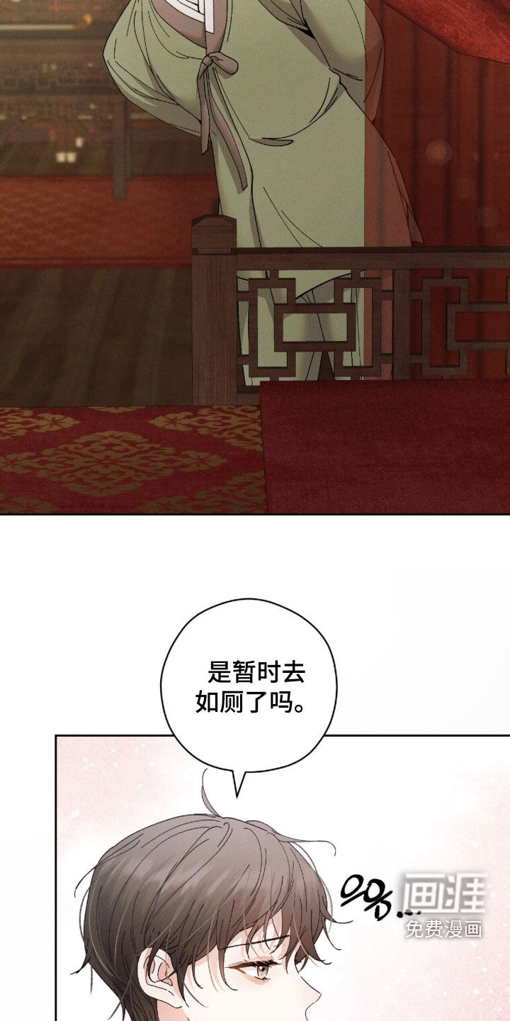 第40话22