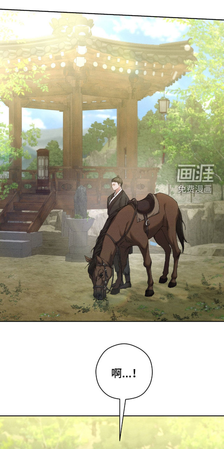 第40话5