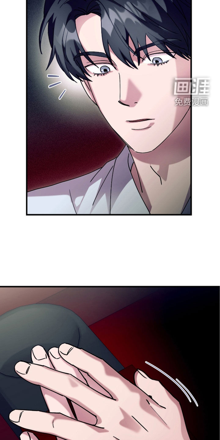 第47话6