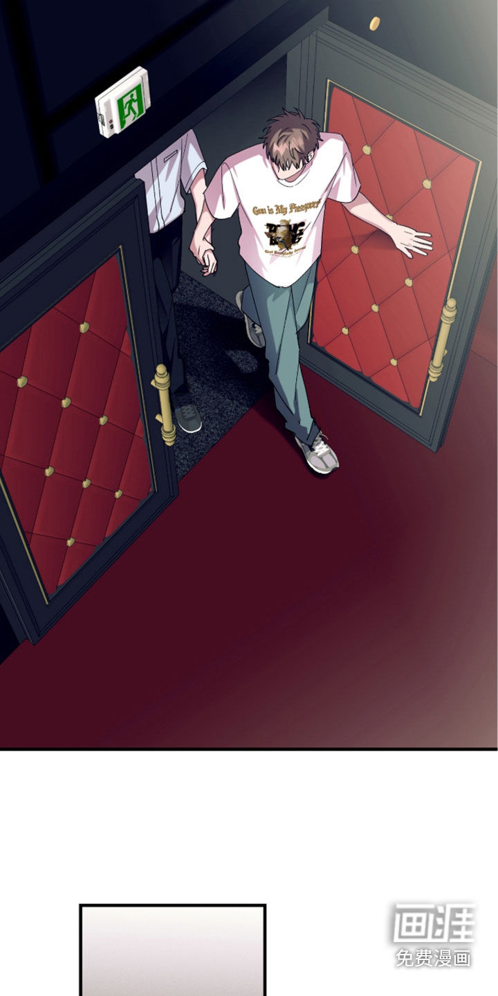 第47话12