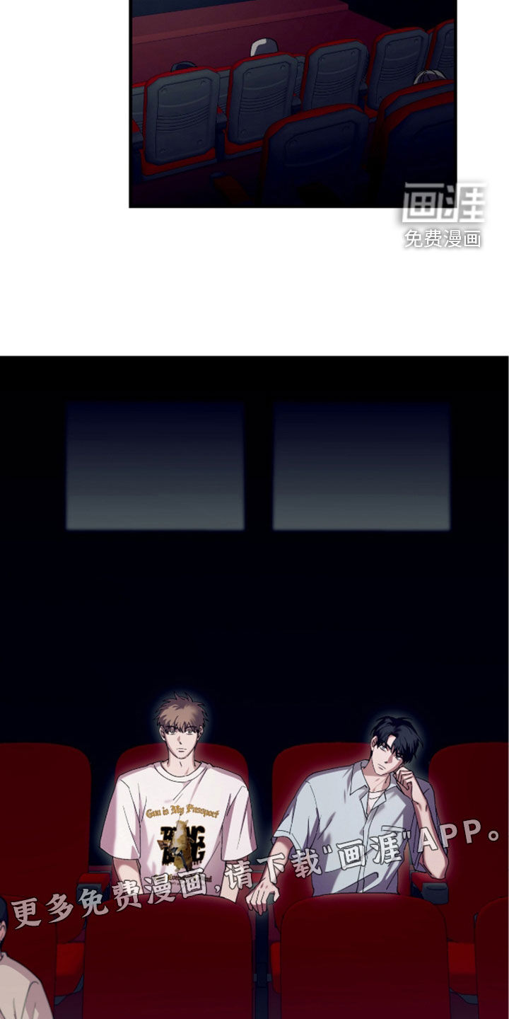 第47话2