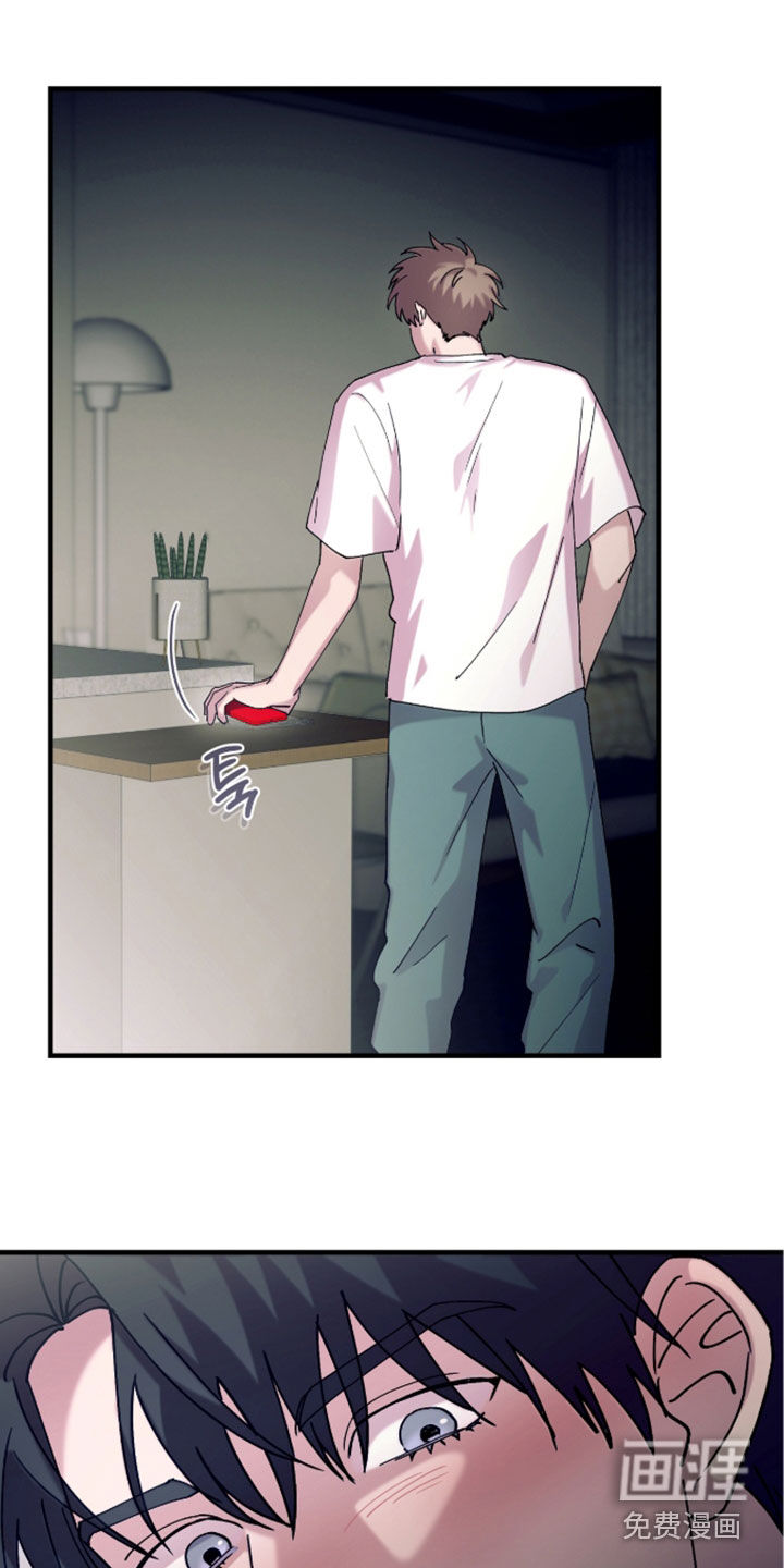 第47话23