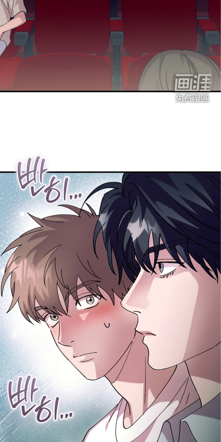 第47话3
