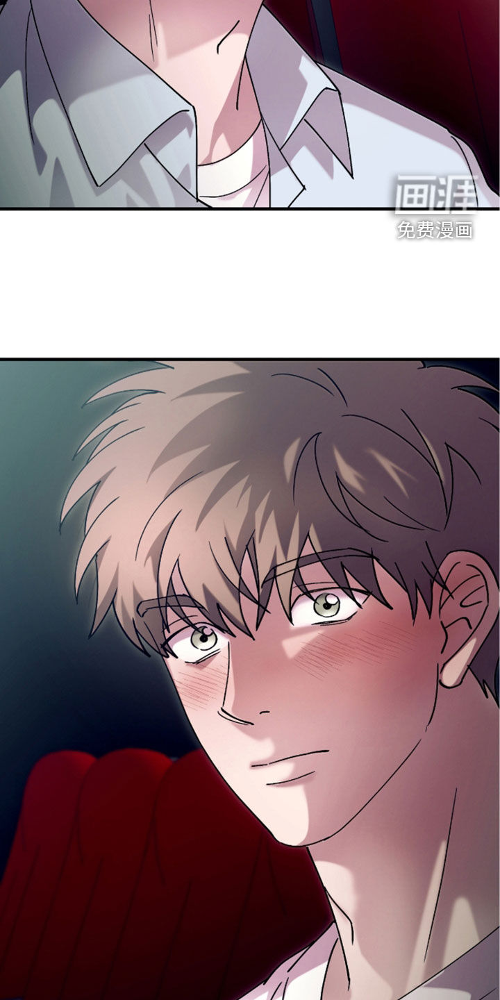 第47话8