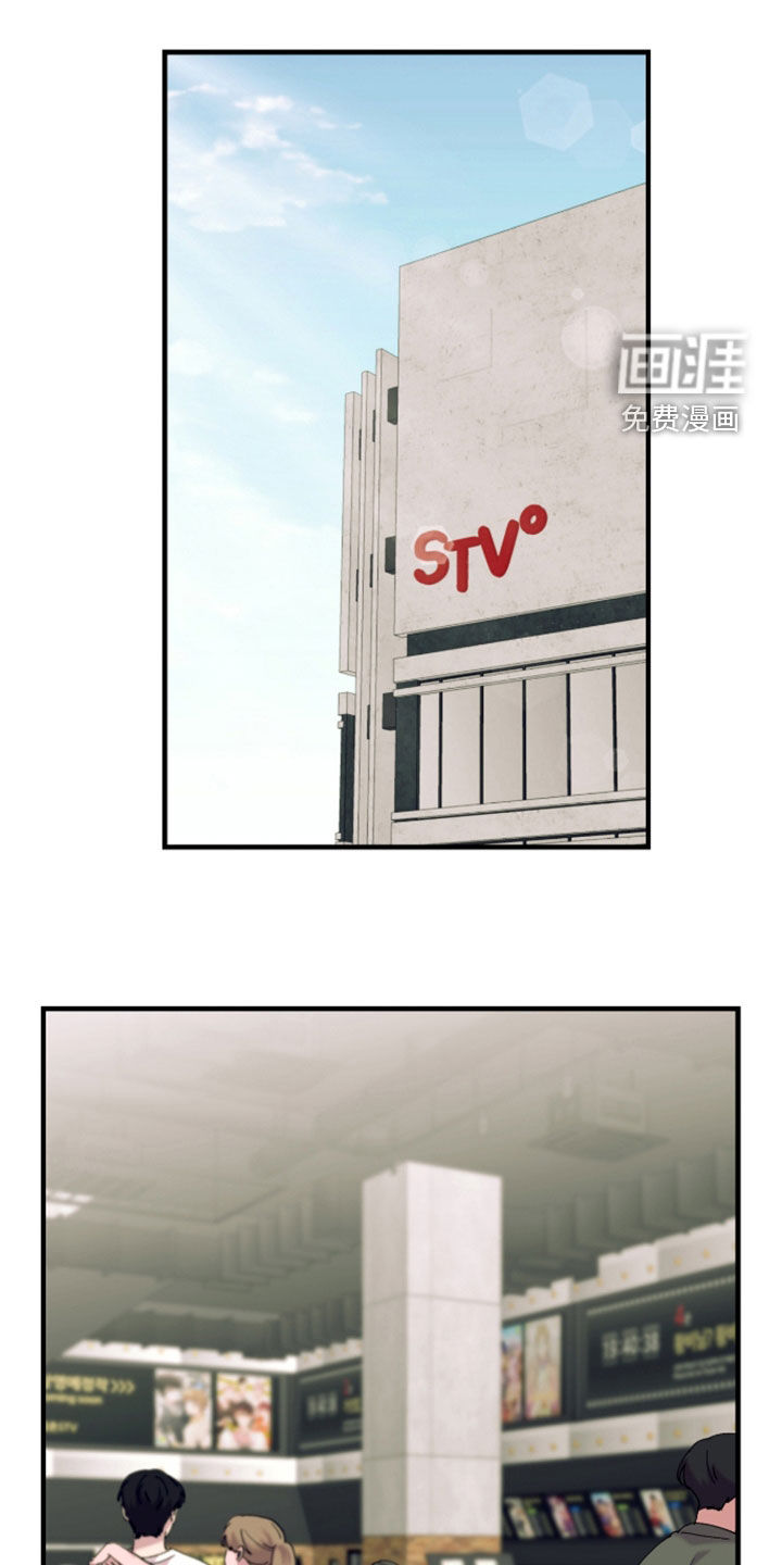 第46话18