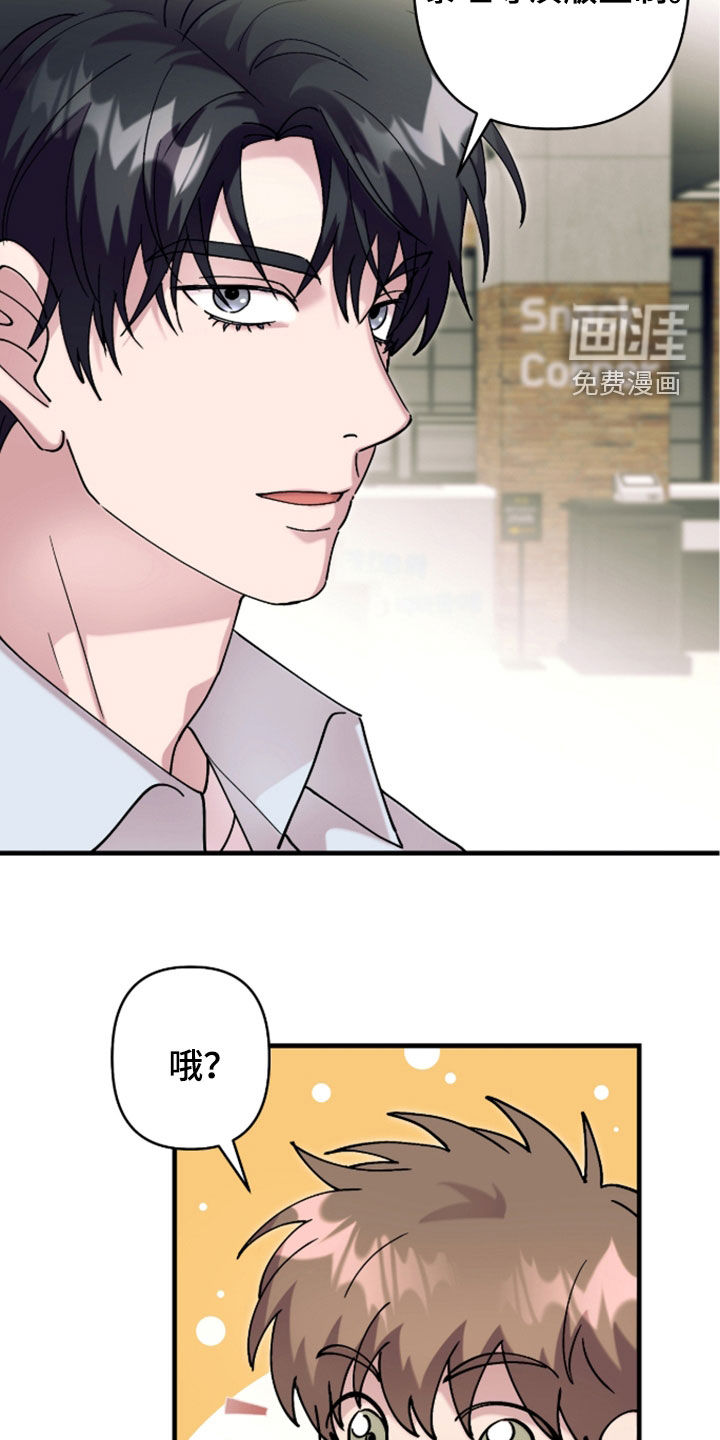第46话23