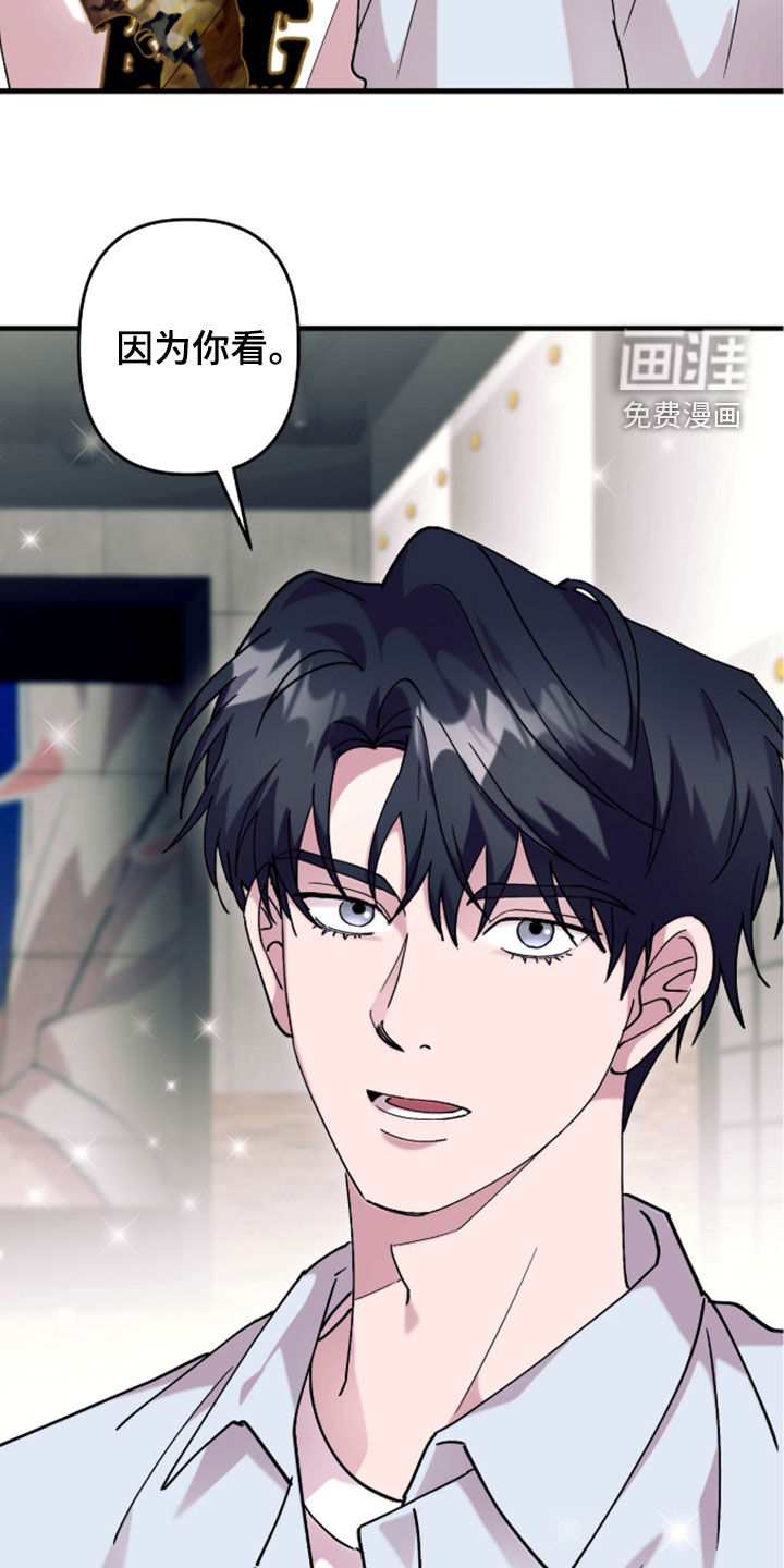 第46话25