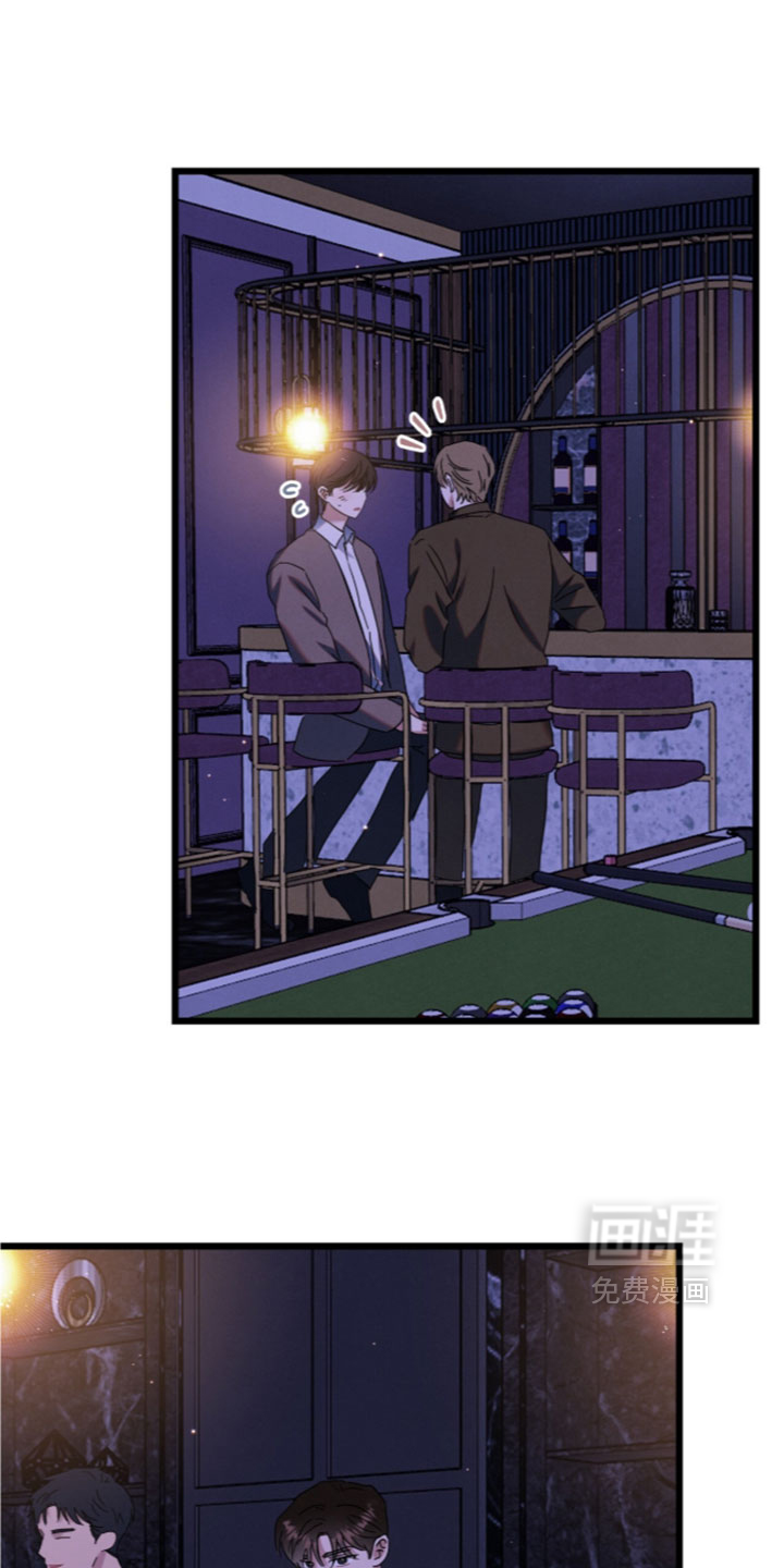 第48话8