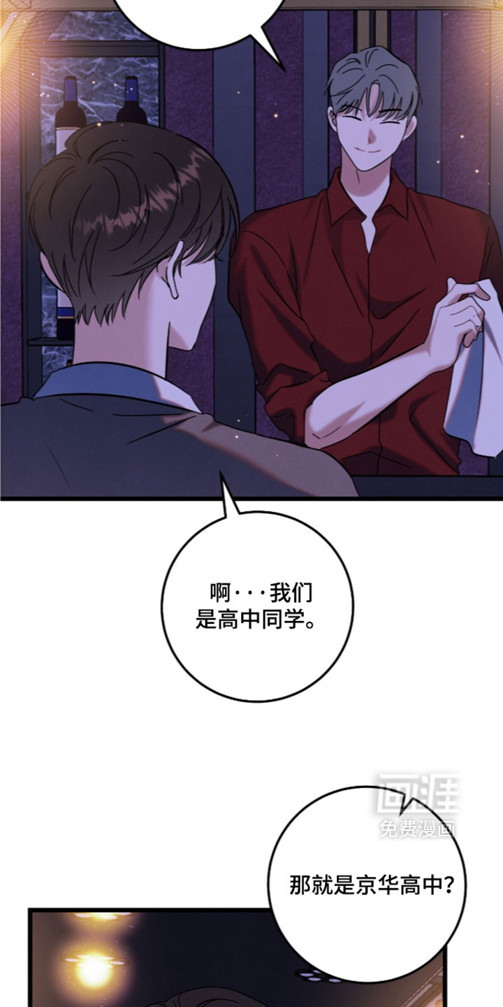 第48话1