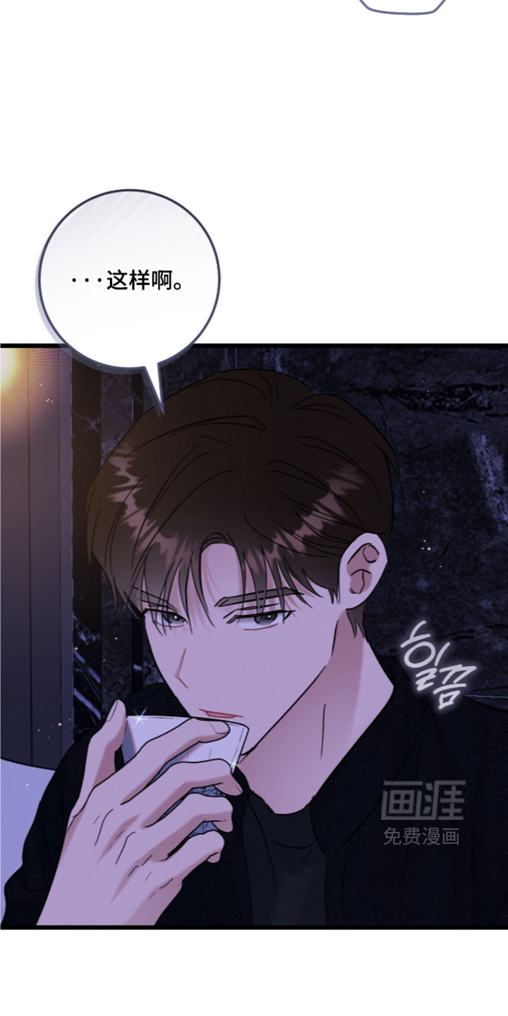 第48话15