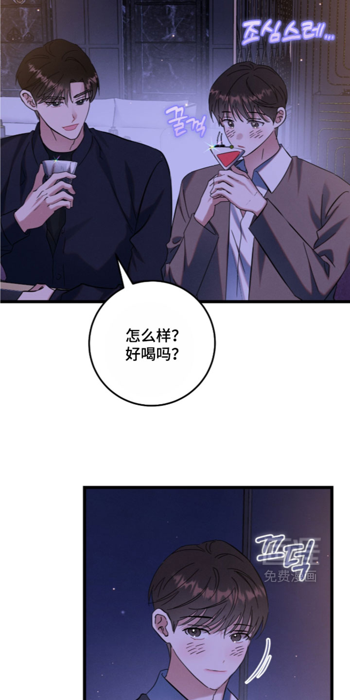 第47话1