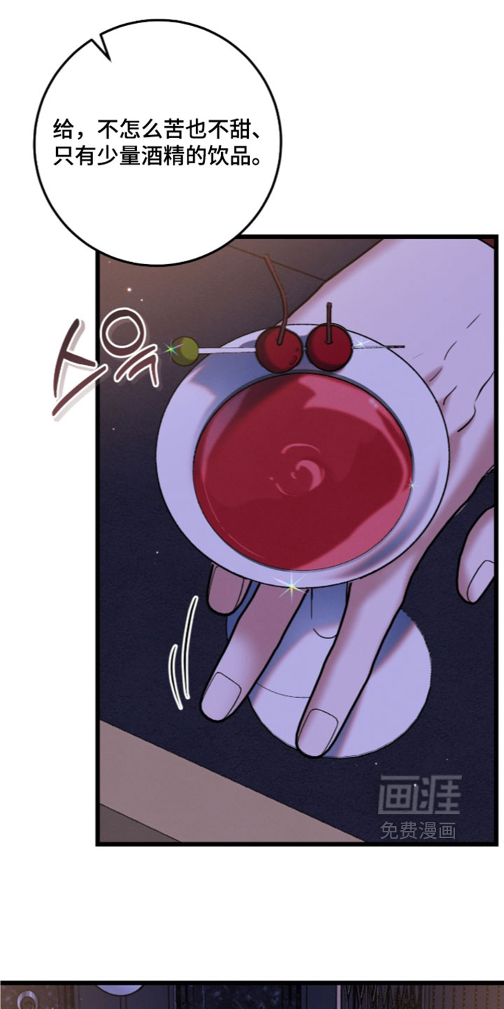 第47话0