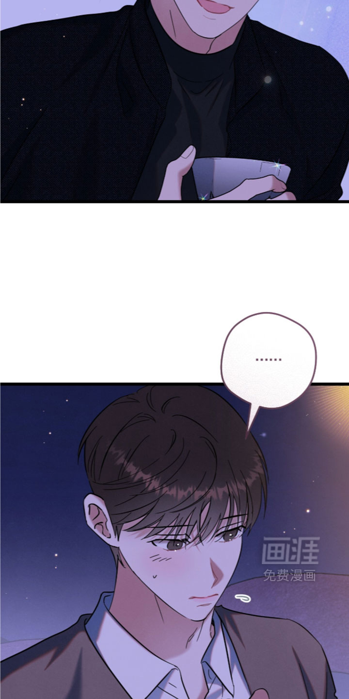 第47话8