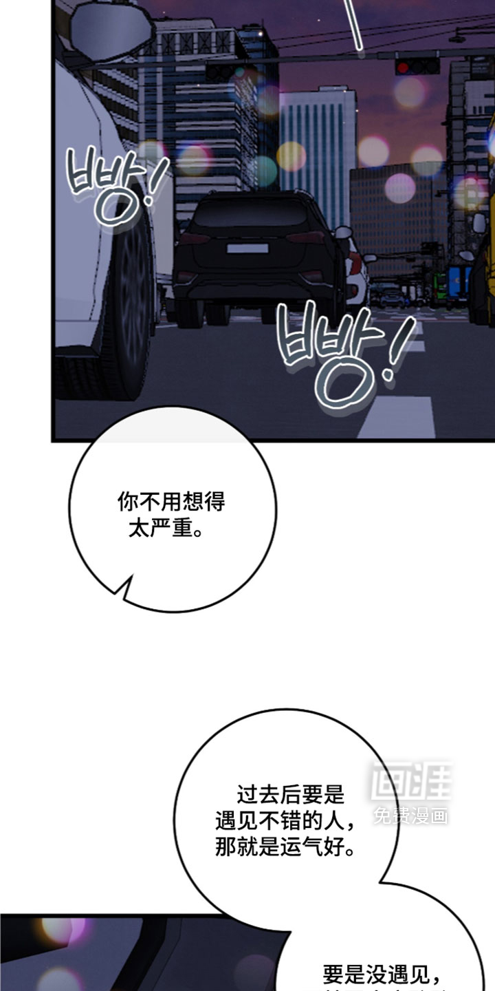 第46话1