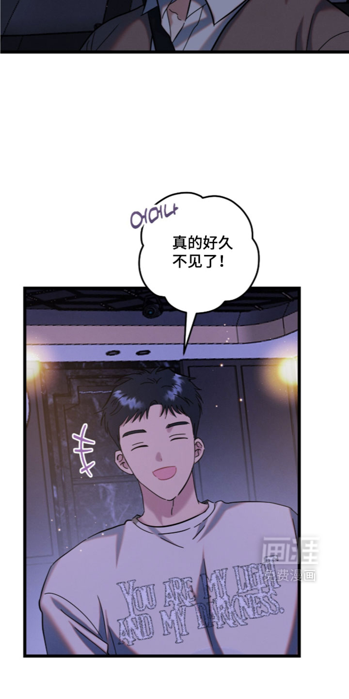 第46话7