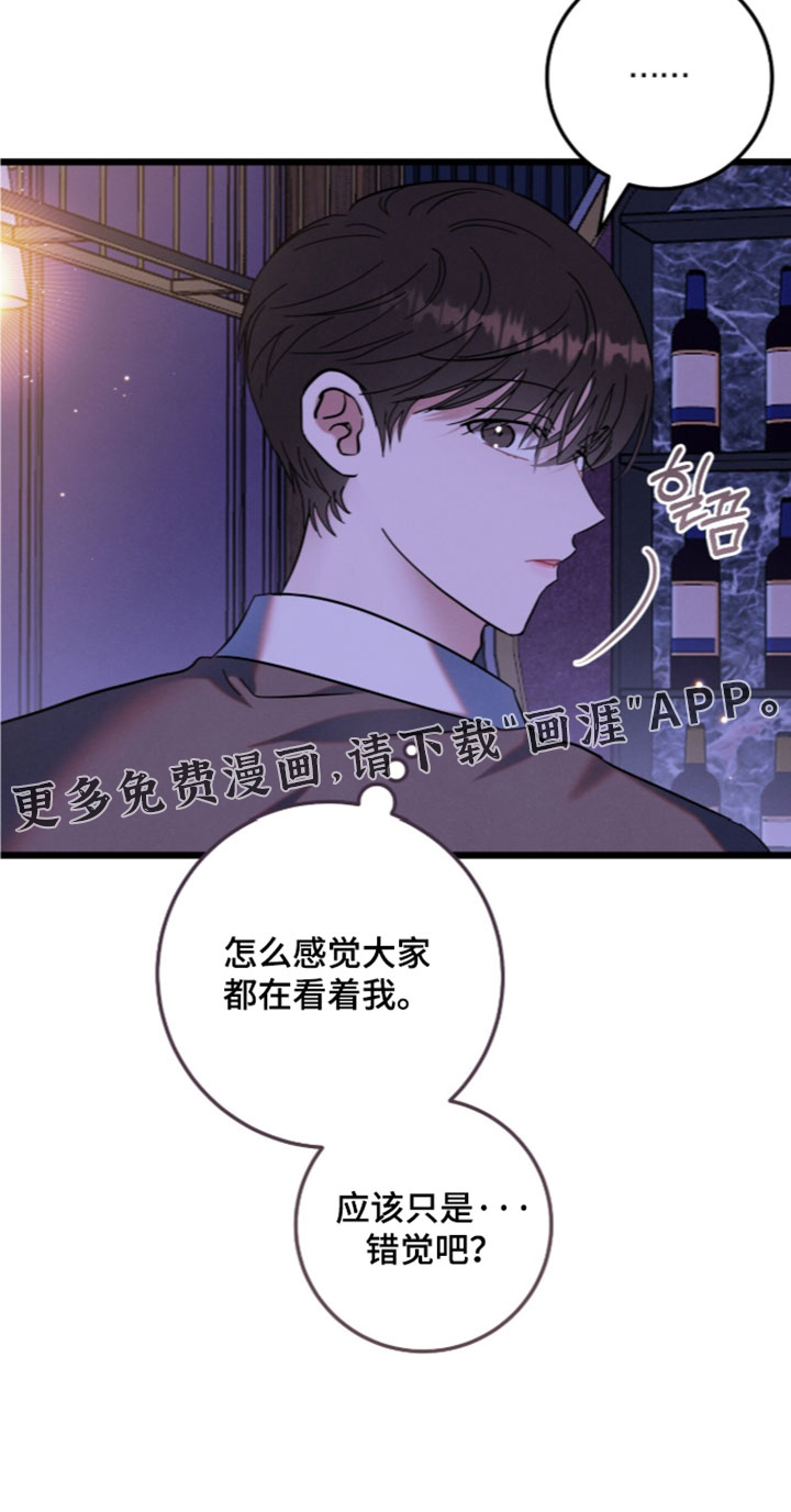 第46话17