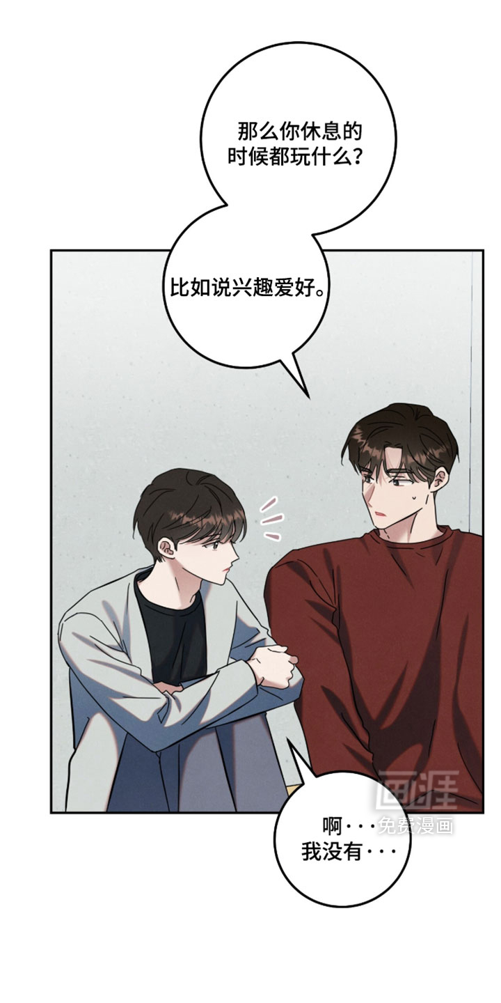 第45话0