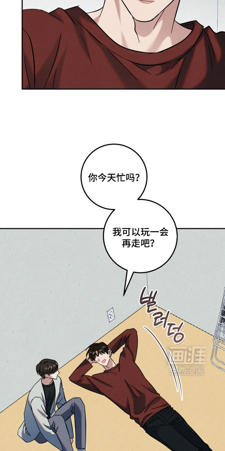 第44话7