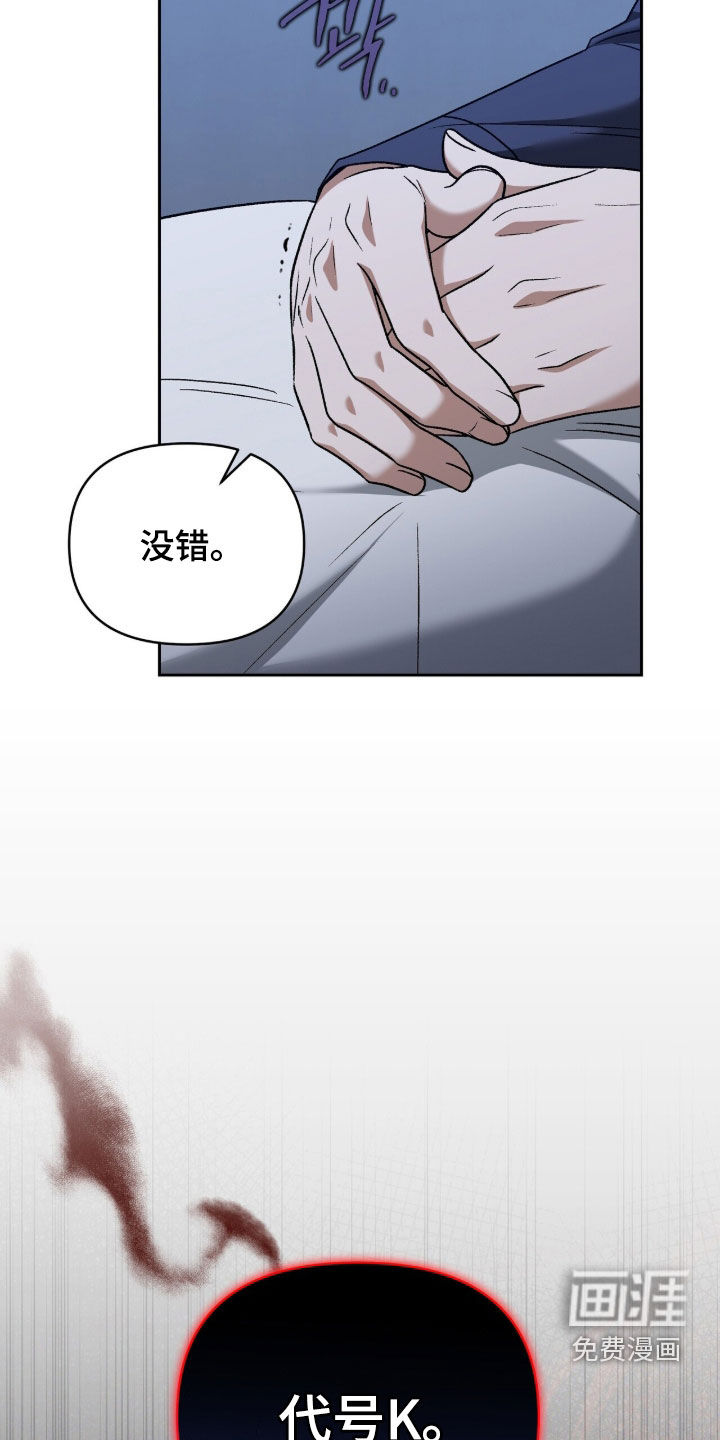 第49话14