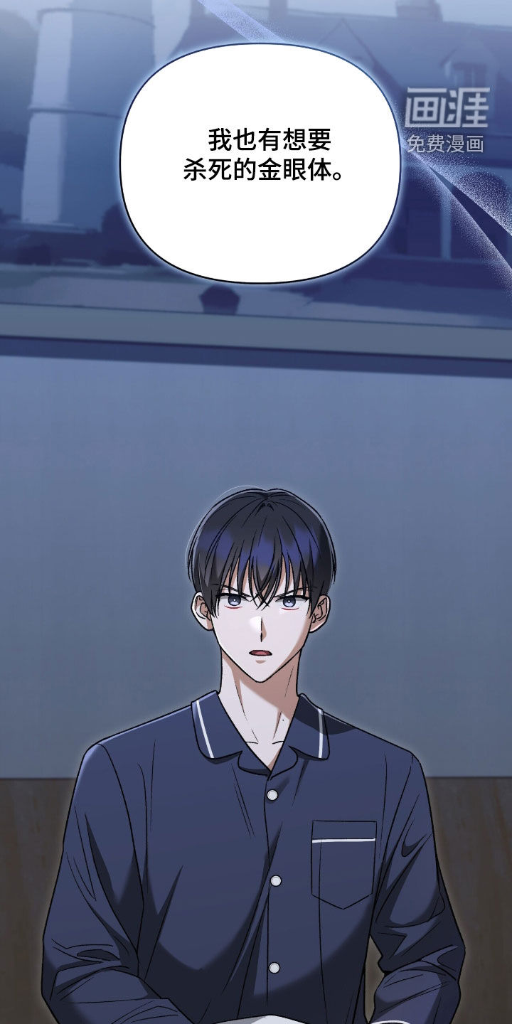 第49话26