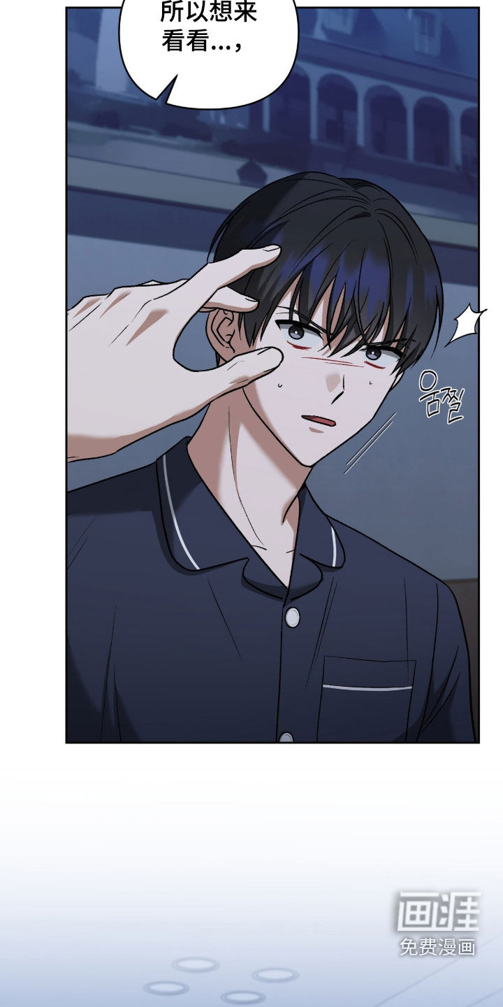 第49话4