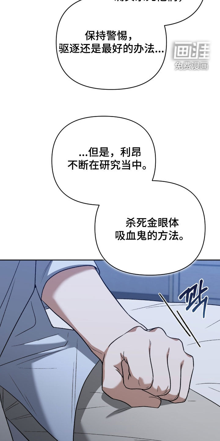 第49话20