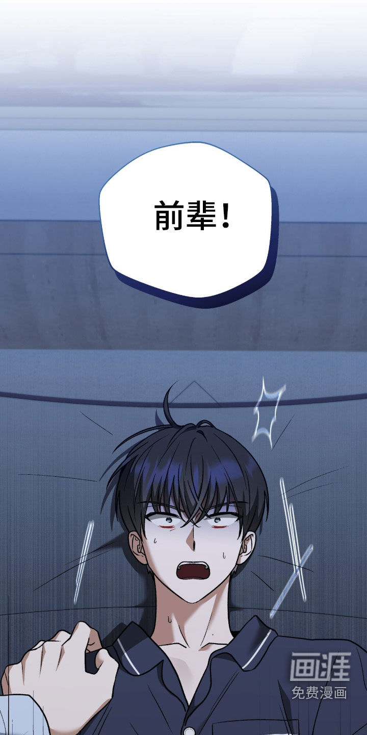 第49话0