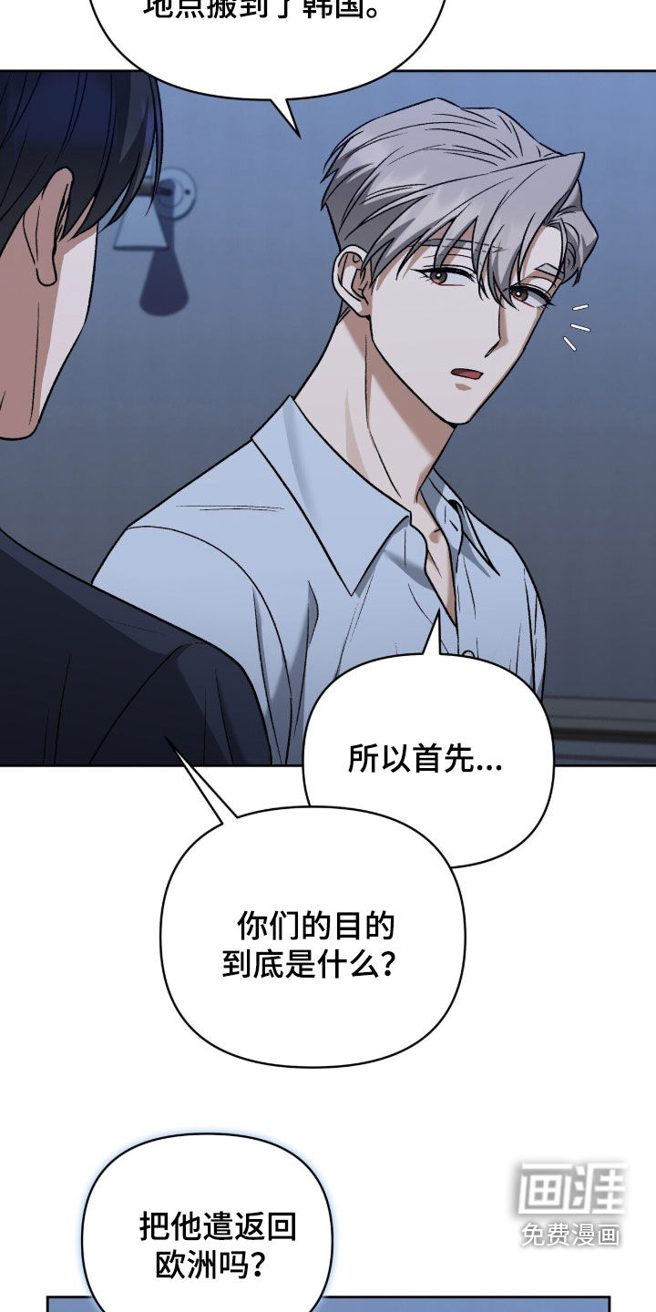 第49话17