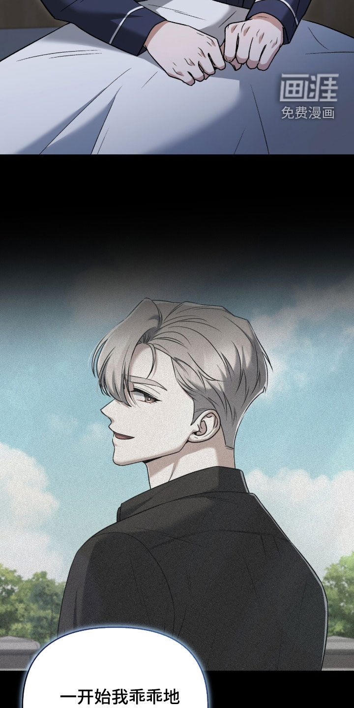 第49话27