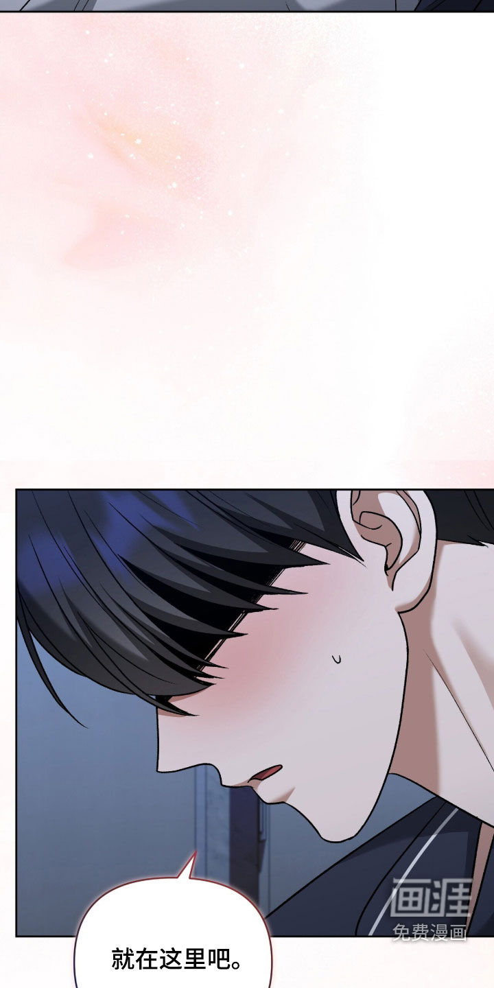 第49话10