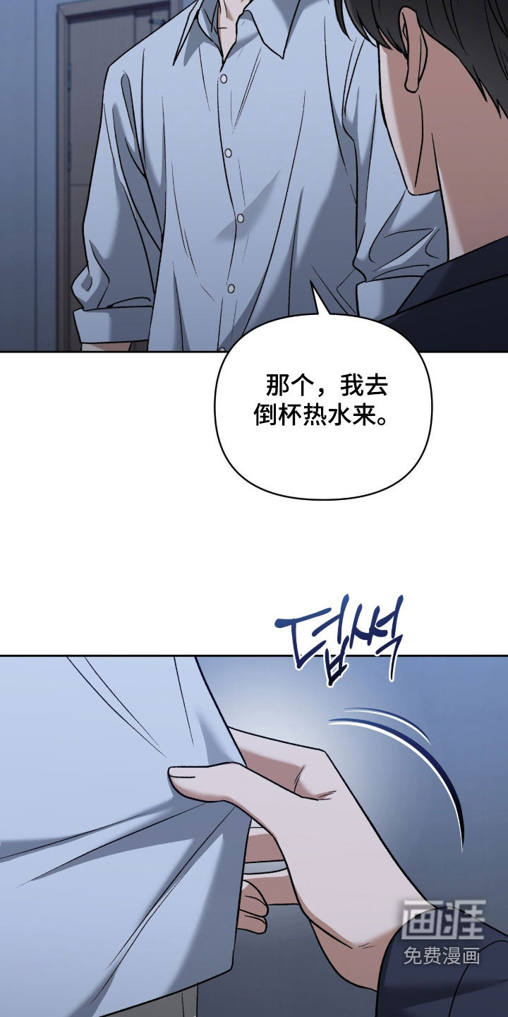 第49话7