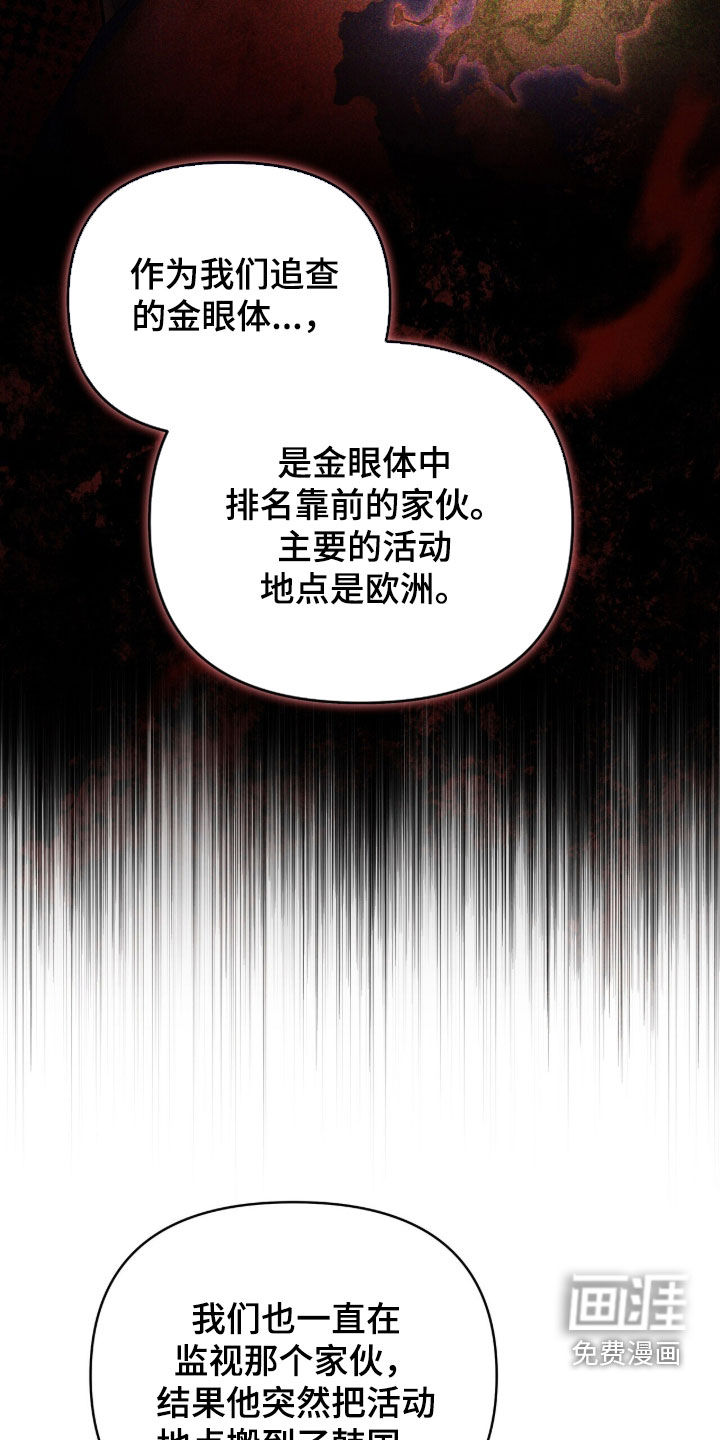 第49话16