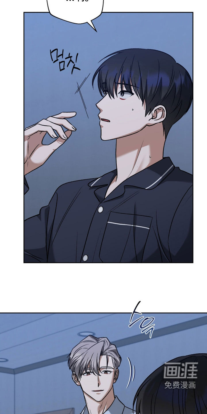 第49话6