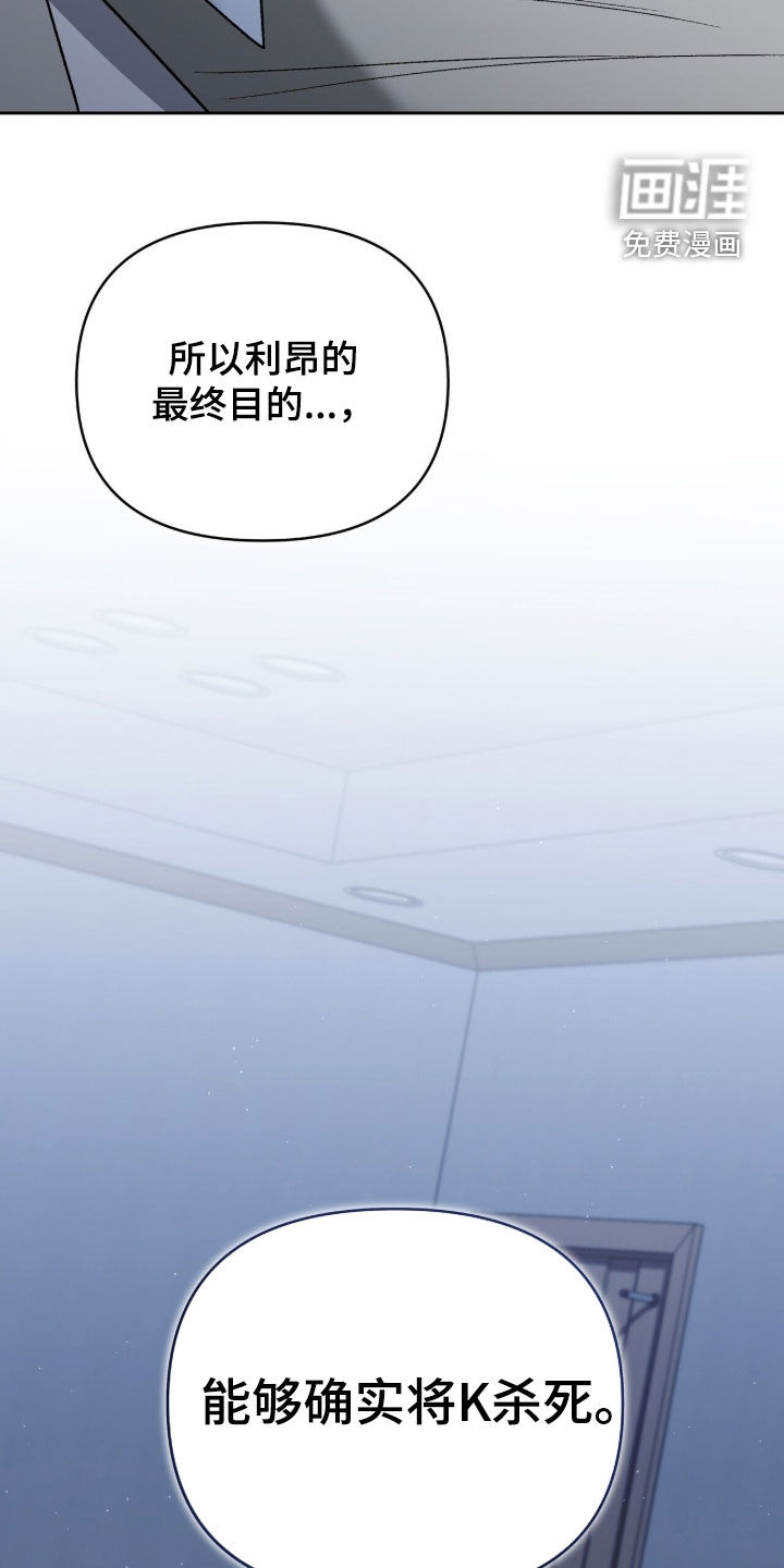 第49话21