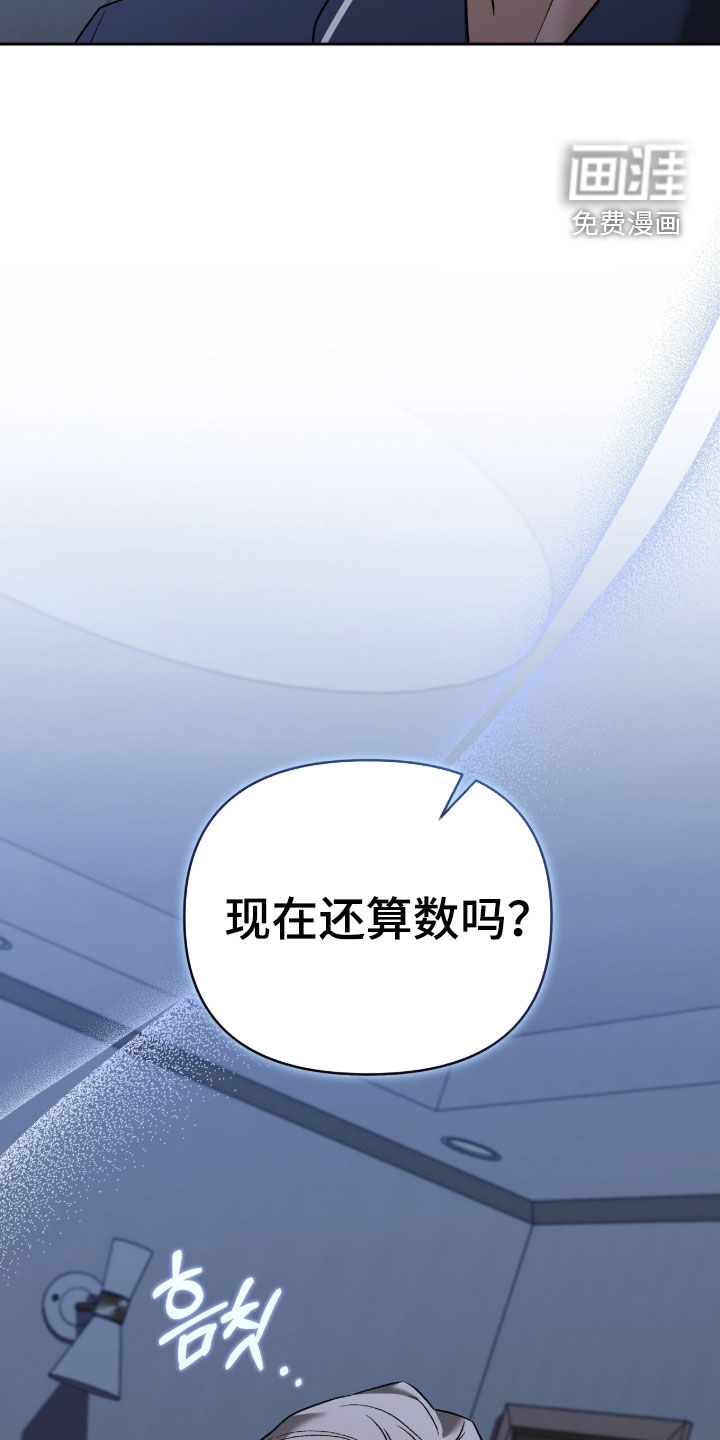 第49话24