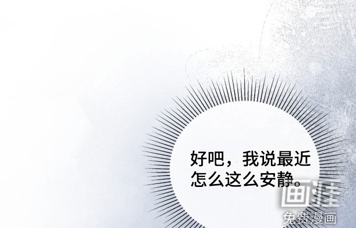 第48话17