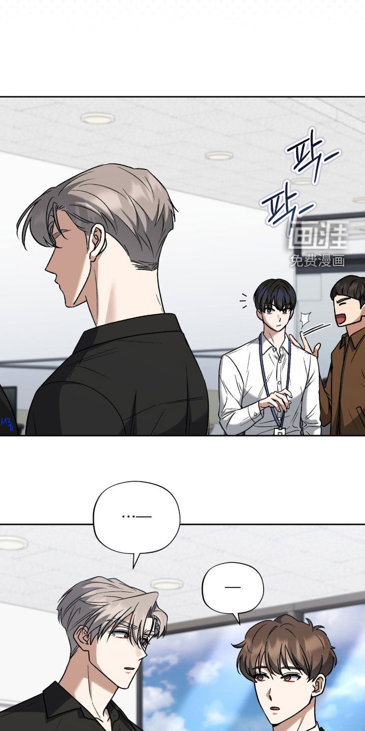 第48话23