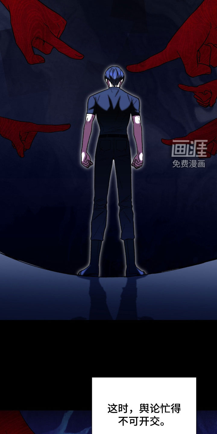 第48话14