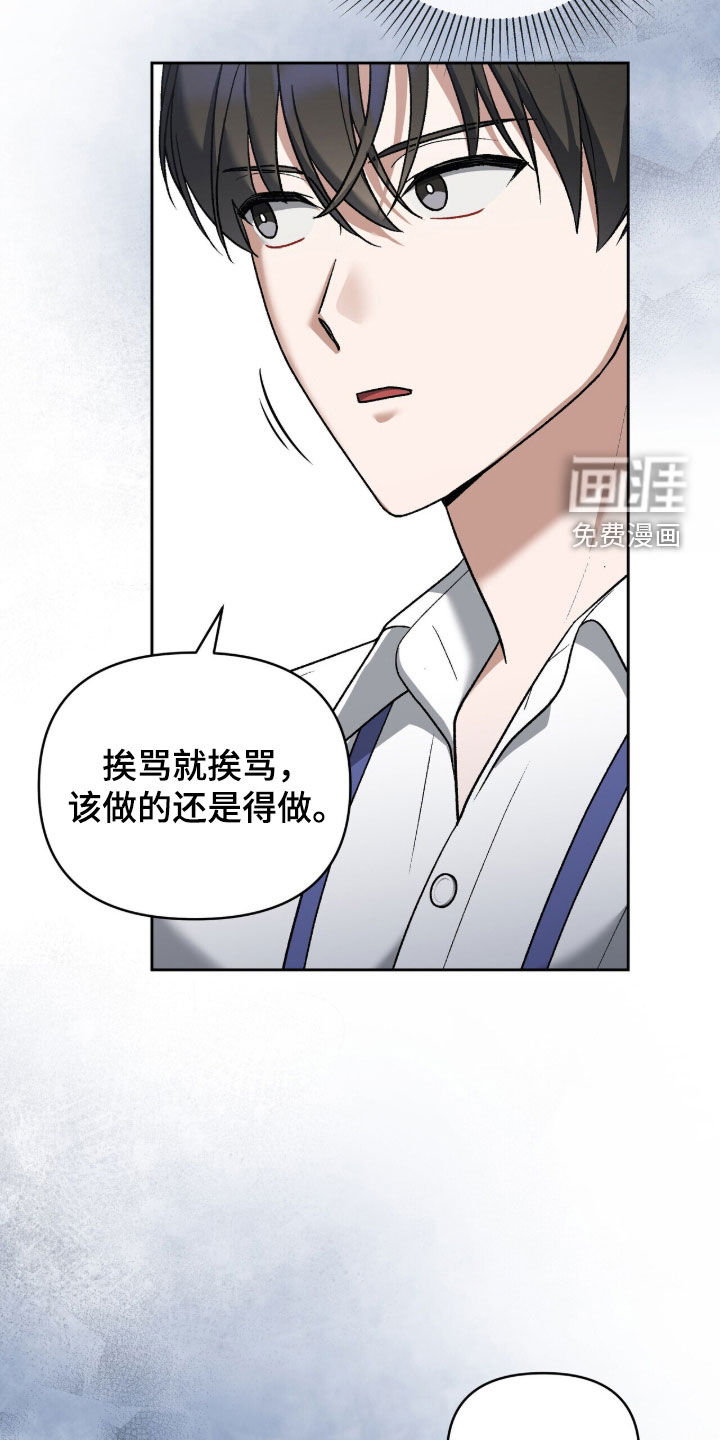 第48话18