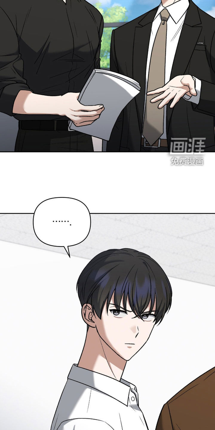第48话24