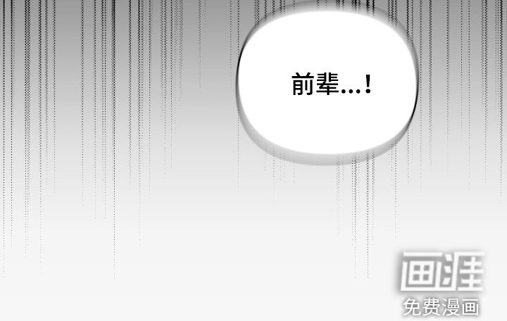 第48话32