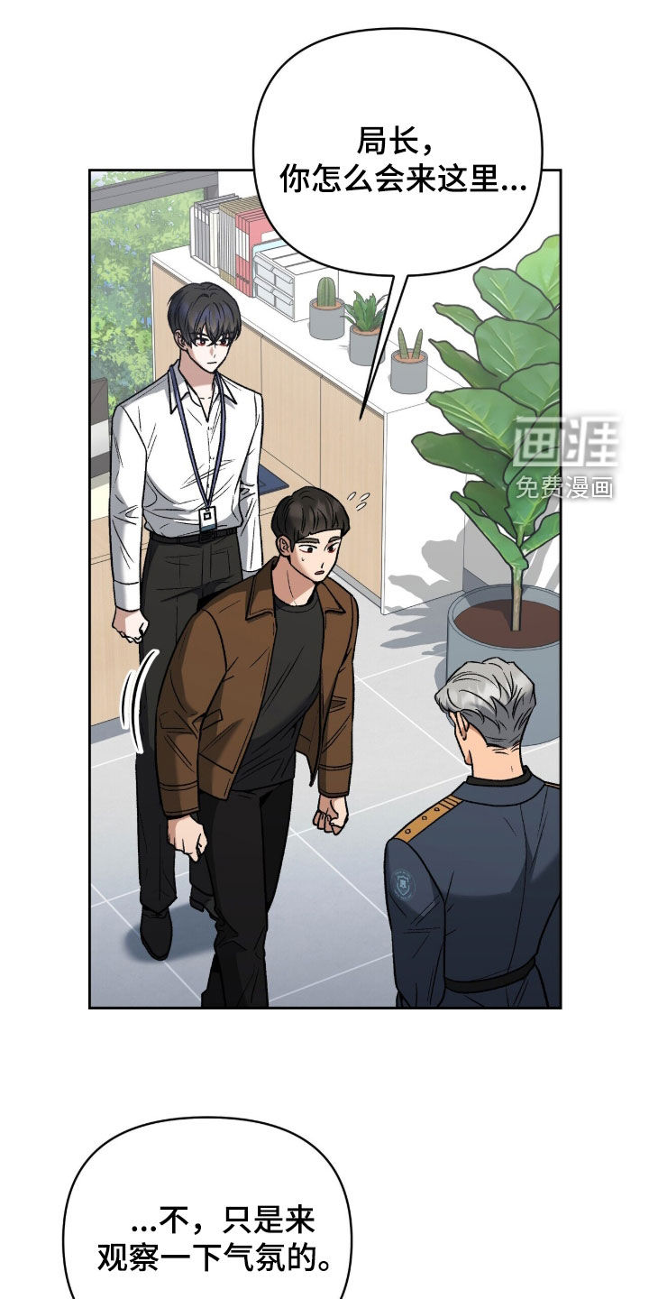 第48话3