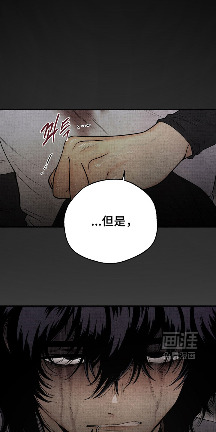 第77话0